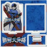 Blue Keeper Acrylic Stand Plate "Comic Sentai Taikaku Vol. 5" TSUTAYA Limited Bonus