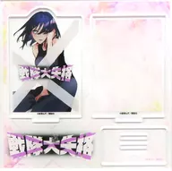 薄久保 Tenshi Acrylic Stand Plate "Comic Sentai Taishinkaku Vol. 9" TSUTAYA Limited Special Bonus