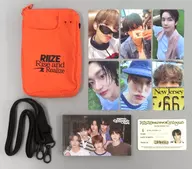 RIIZE Smart Album(智能專輯)TRAVEL BAG Ver.(RIIZE ORANGE Ver.)"RIIZING:Epilogue>