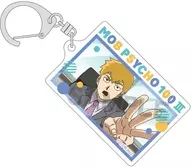 "Mob Psycho 100 III Trading Acrylic Key Holder" by Regen Shinryu (A)