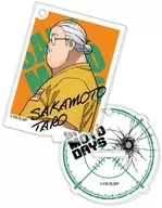 Taro Sakamoto (A) "Stand Mini Acrylic Key Holder SAKAMOTO DAYS"