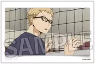 15. Tsukishima Hotaru Stacking Block Vol. 6' Haikyu!'