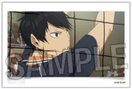 23. Kageyama Tobio Loading Block Vol. 6' Haikyu!'