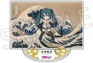 Hatsune Miku (SD / Kanagawa-oki Namiura) "Katsushika Hokusai ×VOCALOID Hatsune Miku Acrylic Stand"