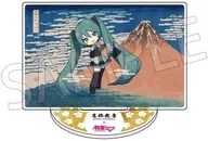 初音未来(SD/凯风晴朗)"葛饰北斋×VOCALOID初音未来亚克力立牌"