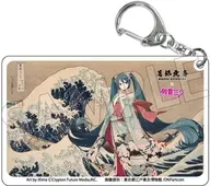 Hatsune Miku (Isshin / Kimono / Great Wave off Kanagawa) "Katsushika Hokusai ×VOCALOID Hatsune Miku Clear Acrylic Key Holder"