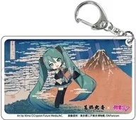 Hatsune Miku (SD / Gaifu Fair) "Katsushika Hokusai ×VOCALOID Hatsune Miku Clear Acrylic Key Holder"