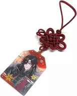 Hanajo-Niwama Shinsetsu Series acrylic amulet "Tenkan Shifuku"