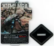 Cumanga ACLLECT - Godzilla vol. 1 - "Ichiban KUJI Godzilla 70th Anniversary" D Prize