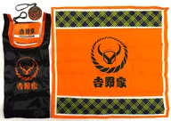 4-Type Set "Yoshinoya Goods Collection"