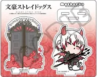 Mocho-SE Acrylic Stand No. 5 "BUNGO STRAY DOGS"