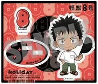 Hibino Kafuka Holiday ver. Acrylic Stand "Monster No. 8"