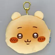 A pouch that looks like Chii Kawa bread. "Chii Kawa is a little cute little guy. Chii Kawa bakery"