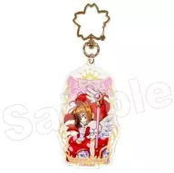 1. Sakura Kinomoto : Cardcaptor Sakura Sakura's Key Holder Collection