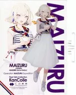 Gloire Autumn Taste (Maizuru oden) mode Ship daughter official acrylic board "Kantai Collection - KanColle - C2 organization Maizuru Expedition Maizuru Local Unit Autumn Festa 2024"