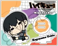 M-SA. Kageyama Tobio Minna mochocho Grand Strategy! 2nd Acrylic Stand "Haikyu!"