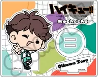 M-SC. Toru Oikawa Minna mochocho Taisaku! 2nd Acrylic Stand "Haikyu!"