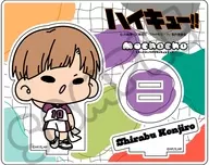 M-SF Kenjiro Shirafu Minna mochocho Taisaku! The 2nd Acrylic Stand "Haikyu!"