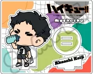 M-SG AKAASHI KEIJI Minna mochocho Taisaku! 2nd Acrylic Stand "Haikyu!"