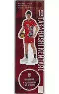Kenta Takahashi #10 Japan Men's Volleyball Acrylic Stand 2024