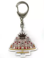 Invincible Seigus Style Cake acrílico Keyring "DMM Scratch! Bo Bo Bo Bo Bo Bo Bo Bo Bo Bo Bo Bo Bo Bo Bo Bo Bo Bo Bo Bo Bo Bo Bo Bo Bo Bo Bo Bo Bo Bo Bo Bo Bo Bo Bo Bo Bo Bo Bo Bo Bo Bo Bo Bo Bo Bo Bo Bo 2024
