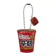 Cup Noodle Spicy Noodle "Nissin Cup Noodle Miniature Charm"