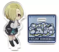 Kobai Shirasaka "idol Master Cinderella Girls 『 AFTERSCHOOL STYLEJAM 』 POP UP SHOP in SHIBUYA TSUTAYA AFTERSCHOOL STYLEJAM Trading Chibi Character Acrylic Stand Ver. 1"