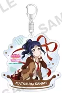 松浦果南 「ラブライブ!スクールアイドルフェスティバル トレーディングアクリルキーホルダー Aqours バレンタイン編Part2 ver.」