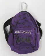 Gekko Moria Mini Backpack (w / Kalabina) "ONE PIECE"