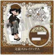 [New] Ranpo Edogawa (Yukata ver.) Acrylic Stand "BUNGO STRAY DOGS"