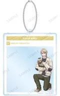 [New] Teramitsu 遙日 (Petting with animals ver.) SNS-like BIG acrylic key holder "B-PROJECT ~ Ardent * Love Call ~"