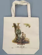 Kitaro's Father & Mizuki Tote Bag "Kitaro's Birth Gegege Mystery Exhibition"