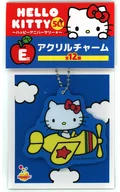 Hello Kitty (1977) acrylic charm "Happy KUJI Hello Kitty 50th ~ Happy Anniversary ★～」 E Award"