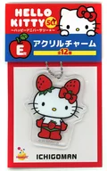 Hello Kitty (2012) acrylic charm "Happy KUJI Hello Kitty 50th ~ Happy Anniversary ★～」 E Award"