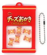 Cheesecake Rice Crackers Shaka Shaka Acrylic Mascot "Dokidoki KUJI Bourbon Anniversary Festival" C Prize