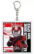 KAMEN RIDER DRIVE Type Speed "KAMEN RIDER DRIVE Acrylic Key Holder 01. Graph Art Illustration"