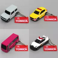 4-Type Set "Tomica Key Holder 5"