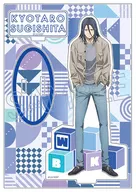 Sugishita Kyotaro Shine Series Acrylic Stand "WIND BREAKER"