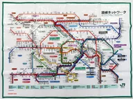 JR East Tokyo Suburban Route Map Leisure Sheet 2023 JR East Goods