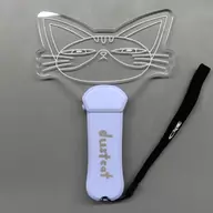 DUSTCELL Penlight dustcat "DUSTCELL LIVE 『 ONE 』 at Nihon Budokan"
