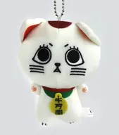 Turbo Babaa (Manekineko) Chibikugurume "Dandadadan"