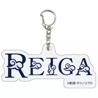 Reiga "Acrylic Key Holder Tenku Senki Shurato 01. Official Illustration"