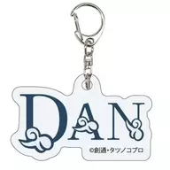 Dan "Acrylic Key Holder Tenku Senki Shurato 01. Official Illustration"