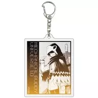 Rieka (monocromático) "Acrílico Keychain Mechanical Buddy Universe 1.0 01"