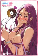 佐佐木由纪NA BIG MF毛巾Gamers冬之本祭2024→2025积分交换赠品
