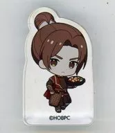 Fushin "Acrylic block"