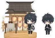 The Drifting People (Male and Female) : Toro Quiz Tsukioi Matsuri Scene Stand "Meicho"