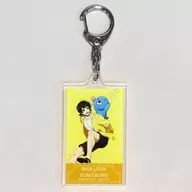 Bonobono "Blue Rock x Bonobono in TSUTAYA 3 th Edition ~ Dream Bonobono Land ~ Acrylic Key Holder"