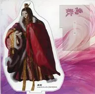 禹歡 Acrylic Stand "Hekireki Hotei Team" China-only