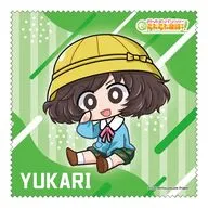 秋山優花里 MD クリーナークロス 「ガールズ＆パンツァー もっとらぶらぶ作戦です!」